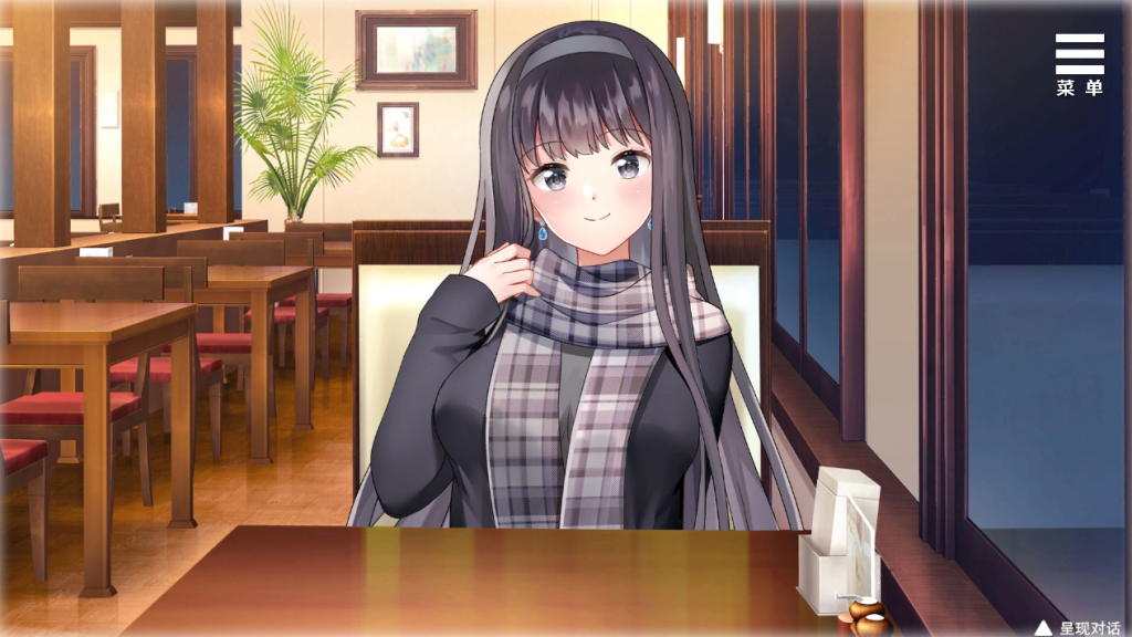 与女大生的同居生活 V1.22 官方中文正式版+全CG解锁【PC+安卓】游戏中文版下载-绿色游戏网
