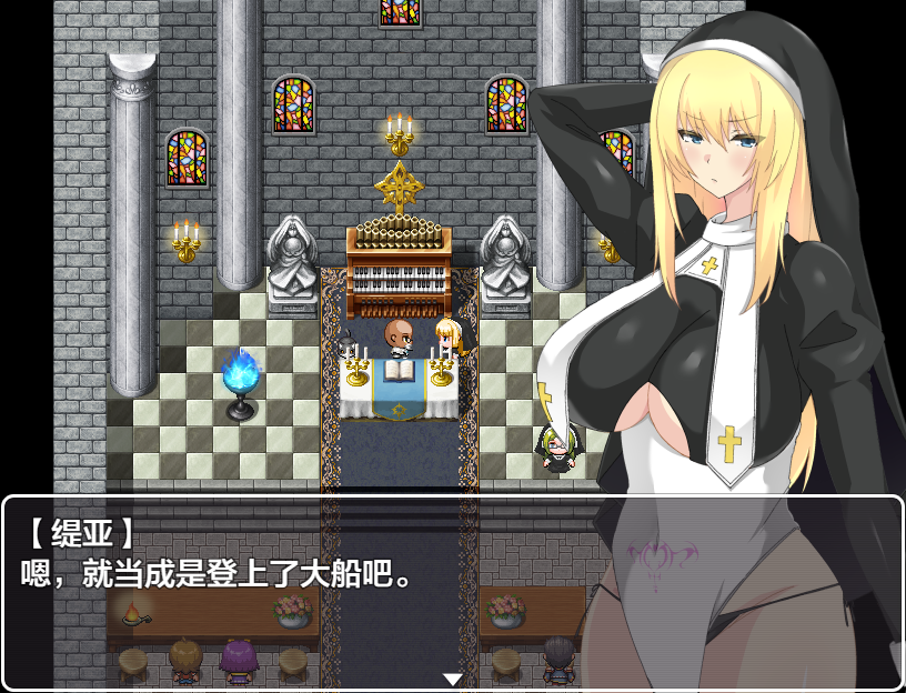 修女缇亚利斯之吟纹圣女 1.0 作弊汉化版【PC+安卓】游戏中文版下载-绿色游戏网