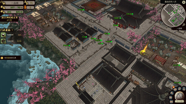 江湖录 免安装v0.7.1.19中文版-绿色游戏网