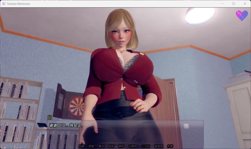 【亚洲SLG/汉化/动态】扭曲的记忆 Twisted Memories v0.9b PC+安卓汉化版17G-绿色游戏网