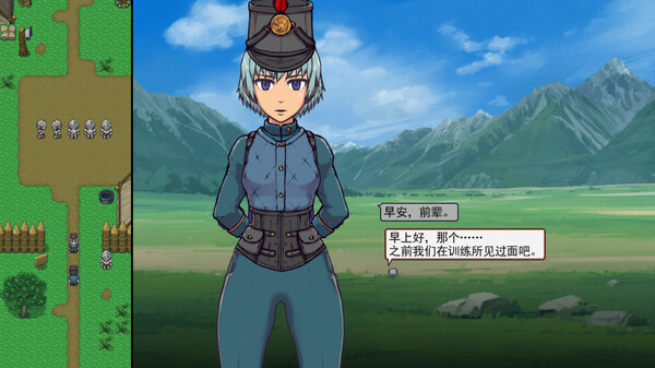 帝国入境所 完全版-V1.75-绿色游戏网