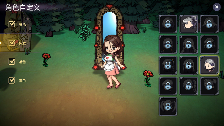 凌辱地牢幸存者 Humiliation Dungeon Survivors v0.88 steam官方中文版-绿色游戏网