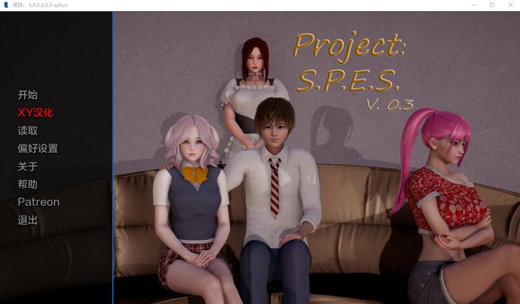 [亚洲风SLG/汉化] 项目 Project S.P.E.S. [v0.10] PC+安卓汉化版游戏中文版下载|无需安装解压即玩-绿色游戏网