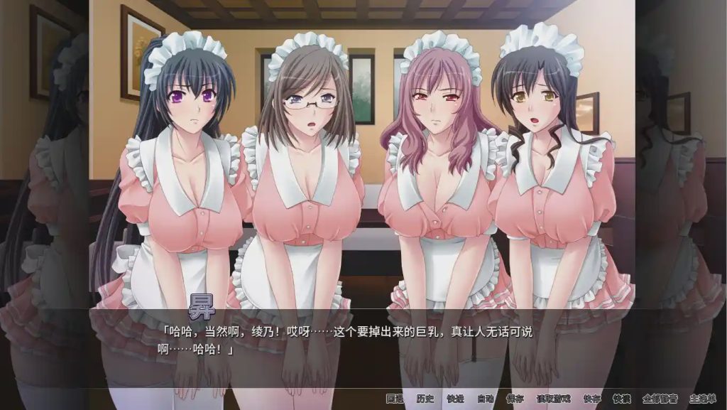 [SLG/汉化] 女仆放题咖啡厅 Ver 1.1.1 官方中文版+全CG存档游戏中文版下载|无需安装解压即玩-绿色游戏网