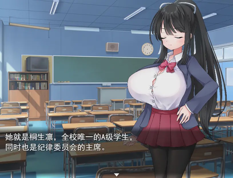 [RPG/汉化/动态] 异能学园の下剋上種付けレイプ～強制発情で堕ちるメス云翻汉化版2G游戏中文版下载|无需安装解压即玩-绿色游戏网