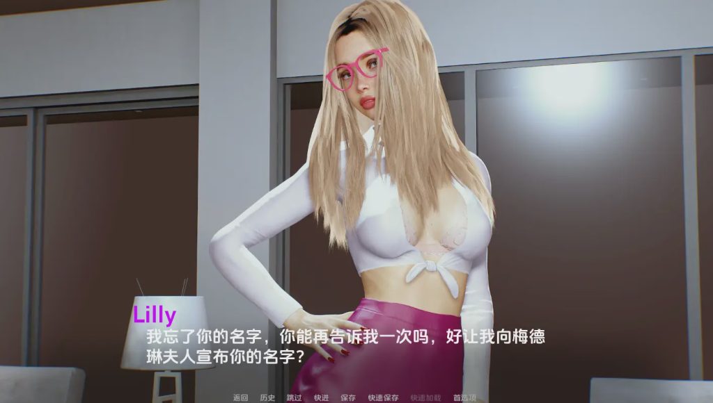 [SLG/汉化] 阴影中的欲望 Lust Among Shadows [Prologue] 1.0 PC+安卓汉化版 1.7G游戏中文版下载|无需安装解压即玩-绿色游戏网