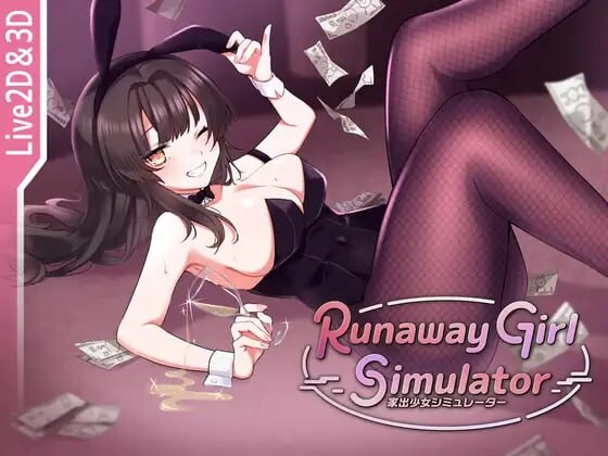 [3D互动SLG/动态/新作/PC] 逃亡少女模拟器 Runaway Girl Simulator v1.1.7 官方中文游戏中文版下载|无需安装解压即玩-绿色游戏网