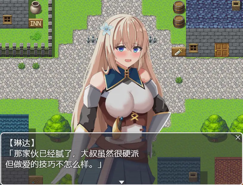 [RPG汉化] 当一名英雄很难1.0 PC+安卓汉化版 1.4G游戏中文版下载|无需安装解压即玩-绿色游戏网