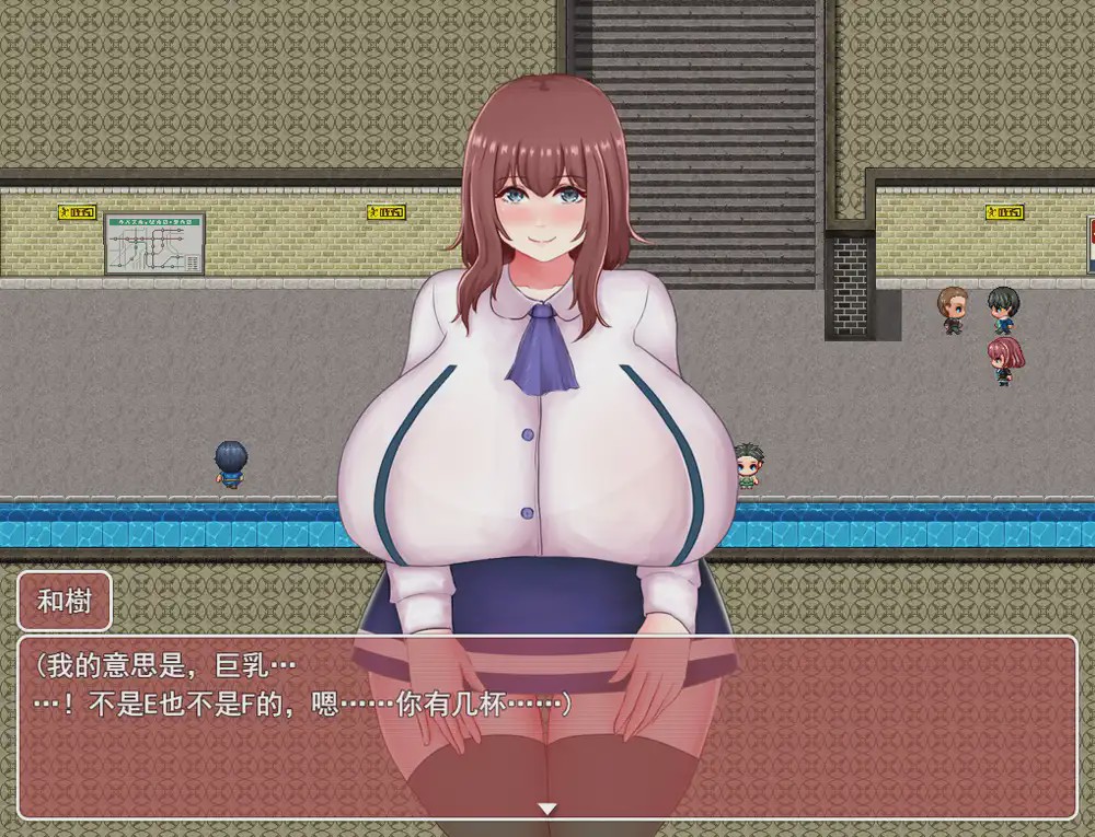 [探索RPG/汉化/动态] 大欧派女孩想要做 云翻汉化版+全回想存档 1.5G游戏中文版下载|无需安装解压即玩-绿色游戏网