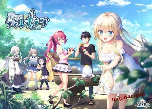 [大型ADV/纯爱/PC] 梦幻的提尔纳诺 夢幻のティル?ナ?ノーグ 精翻汉化版+全CG存档5G游戏中文版下载|无需安装解压即玩-绿色游戏网