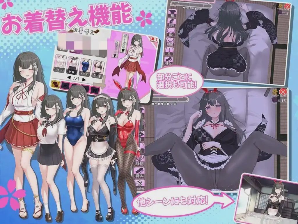 [互动SLG/沙盒] 巫笨拙青梅竹马与温馨乡村生活 みこみこライフ～ぽんこつ幼なじみとほのぼの田舎性活 PC+安卓 AI汉化2G游戏中文版下载|无需安装解压即玩-绿色游戏网