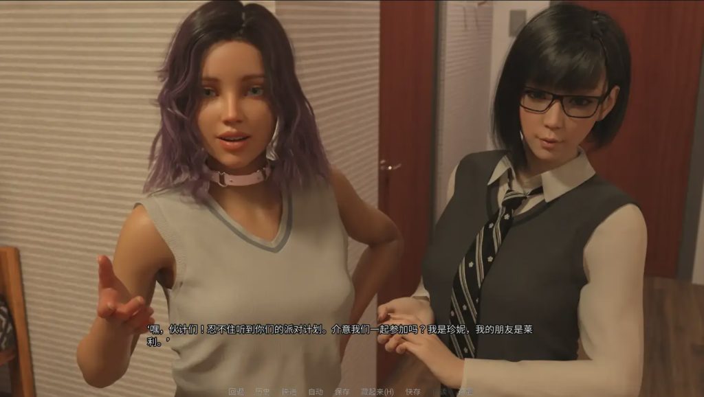 [SLG/中文] 高校性爱节2024 COLLEGE SEX FEST 2024 [Final] v1.0 PC+安卓官中汉化版 3.6G游戏中文版下载|无需安装解压即玩-绿色游戏网