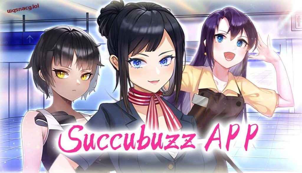 [互动SLG/动态] 魅控App Succubuzz APP 官方中文版1G游戏中文版下载|无需安装解压即玩-绿色游戏网