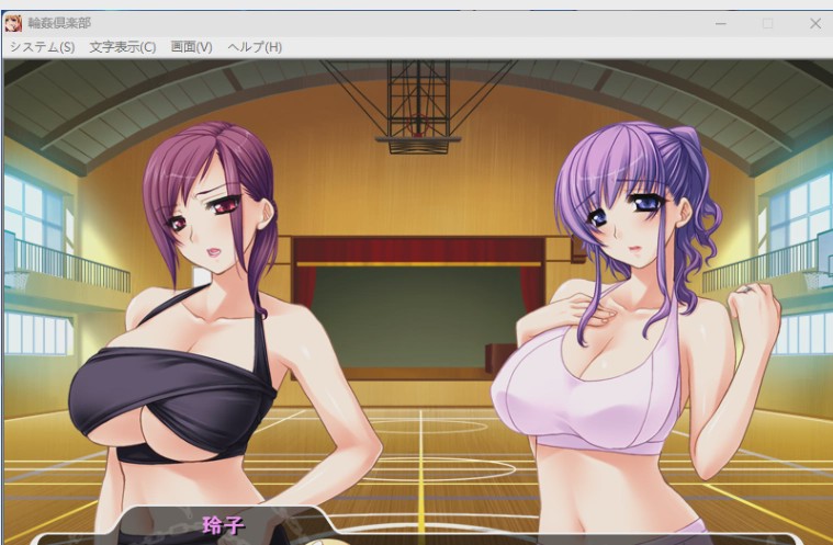 [ADV/汉化][リリス社团]轮奸俱乐部/輪姦倶楽部 PC+安卓KR游戏中文版下载|无需安装解压即玩-绿色游戏网