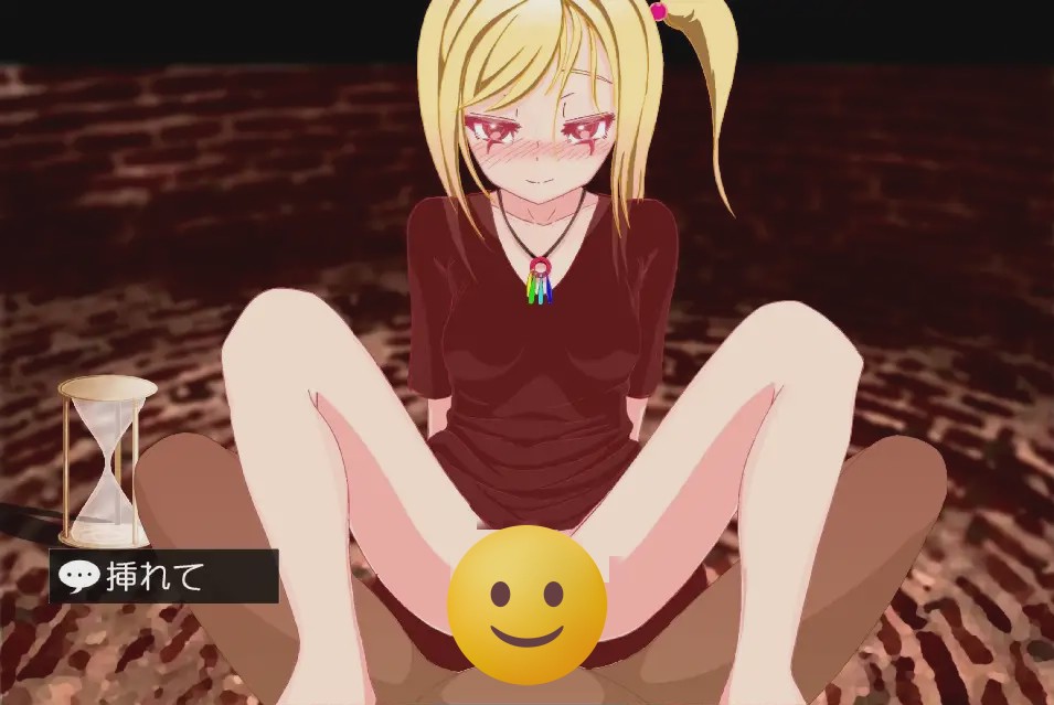 [SLG/动态] 哥哥疯了的故事 アヴィが動いてお兄さんがイっちゃう物語V1.42+蜜月編追加V1.12 [2.3G]游戏中文版下载|无需安装解压即玩-绿色游戏网
