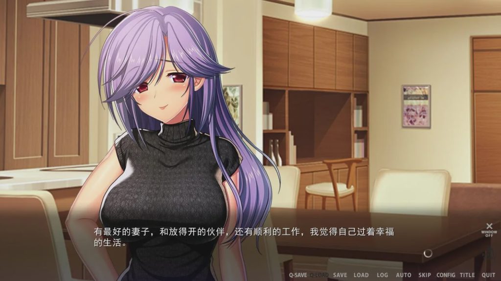 [拔作ADV/汉化] 不贞的俘虏本篇 AI汉化版+特典+全CG存档 5.2G游戏中文版下载|无需安装解压即玩-绿色游戏网