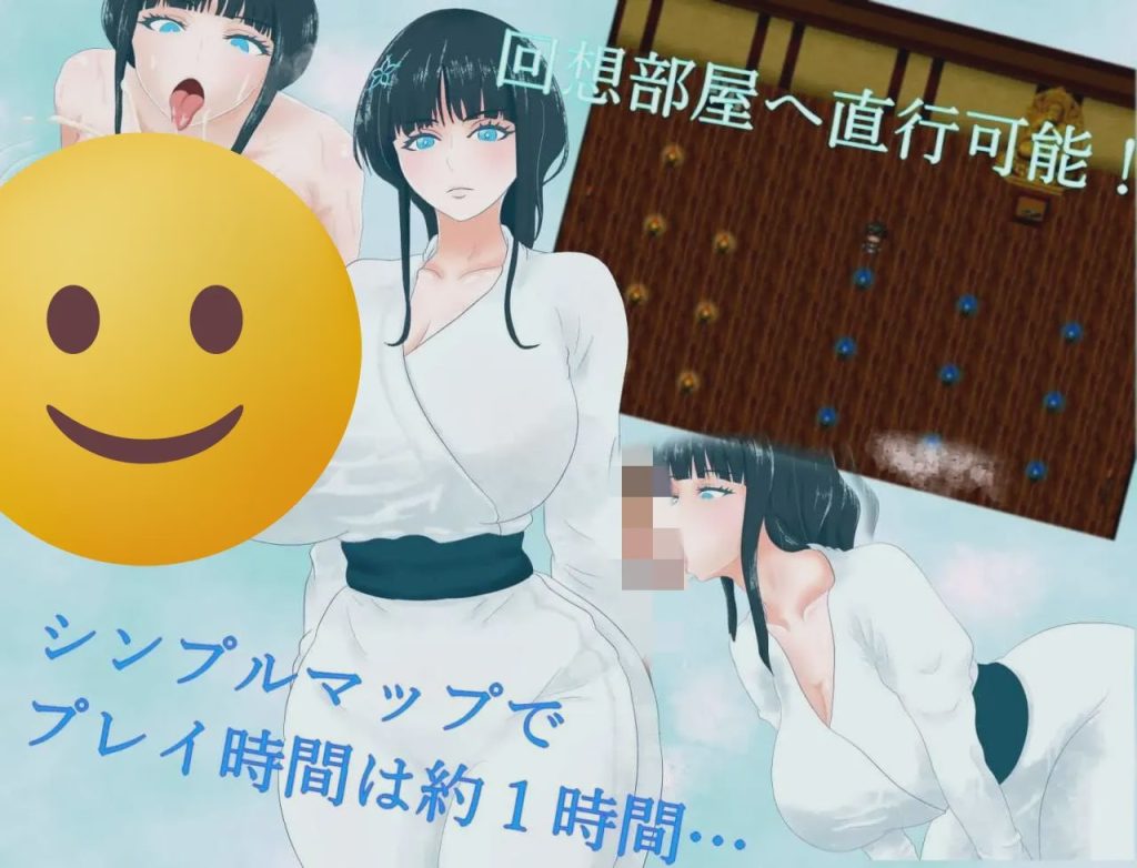 [日式RPG] 直到雪融化 雪が溶けるまで AI汉化版 600M游戏中文版下载|无需安装解压即玩-绿色游戏网