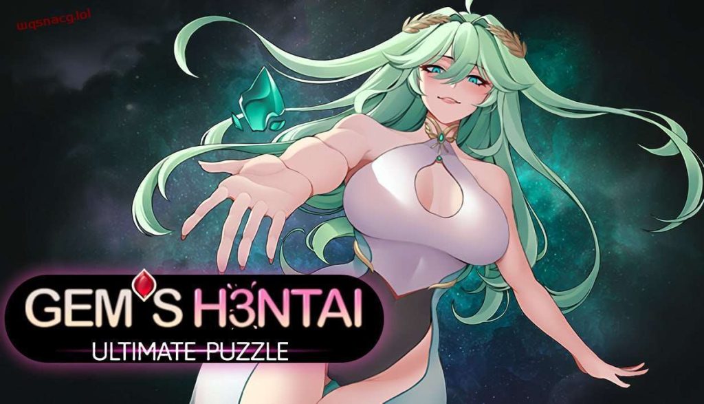 [SLG] GEM’s Hentai 官方中文版400M游戏中文版下载|无需安装解压即玩-绿色游戏网