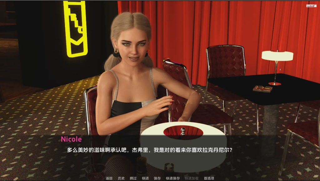 [SLG/汉化] 毒蛇 The Viper [v0.1] PC+安卓汉化版3.1G游戏中文版下载|无需安装解压即玩-绿色游戏网