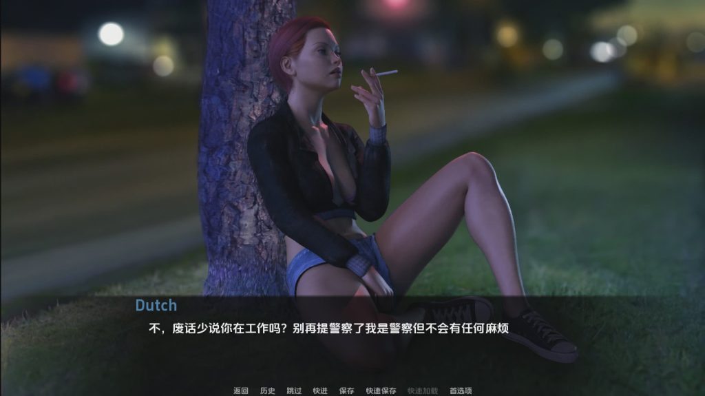 [SLG/汉化] 瓷娃娃 Porcelain Dolls [v0.12] PC+安卓汉化版游戏中文版下载|无需安装解压即玩-绿色游戏网