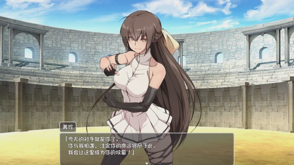 [SLG/汉化] 乱性奴隷調教化計画V2.1 PC+安卓汉化版游戏中文版下载|无需安装解压即玩-绿色游戏网