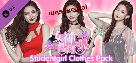 【PC/真人恋爱SLG/中日CV】女神驾到:夏日甜心 最终中文珍藏YUZU模拟版【15G】游戏中文版下载|无需安装解压即玩-绿色游戏网