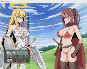 [RPG/汉化] 天堂塔榨精监狱 1.0 PC+安卓汉化版 1G游戏中文版下载|无需安装解压即玩-绿色游戏网