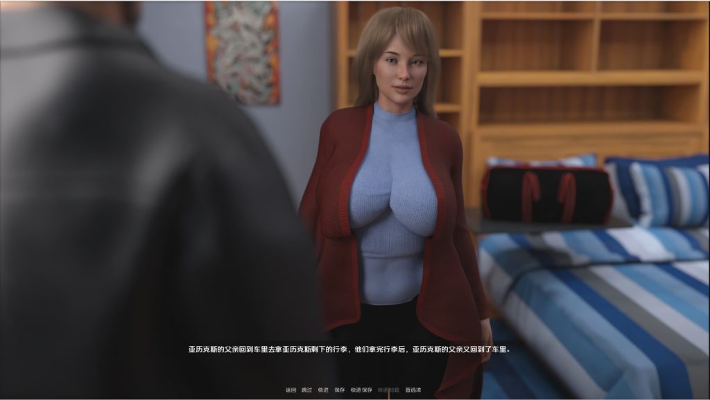 [SLG/汉化] 所有最黑暗的地方 All the Darkest Places v1.1.241002 PC+安卓汉化版2.1G游戏中文版下载|无需安装解压即玩-绿色游戏网