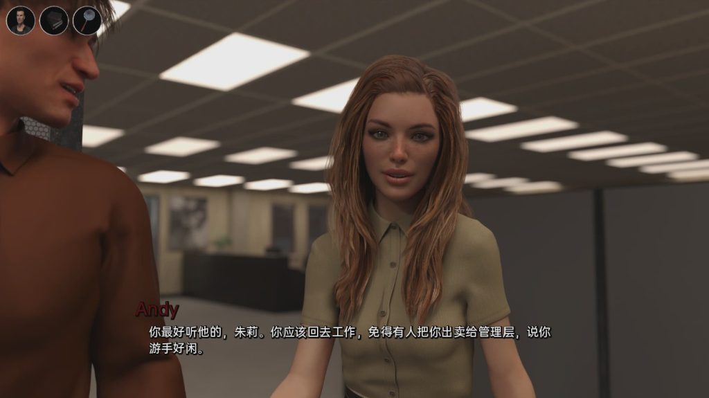 [SLG/汉化] 撕咬：荒野猎人 The Bite Revenant v0.9321 PC+安卓汉化版 3.1G游戏中文版下载|无需安装解压即玩-绿色游戏网