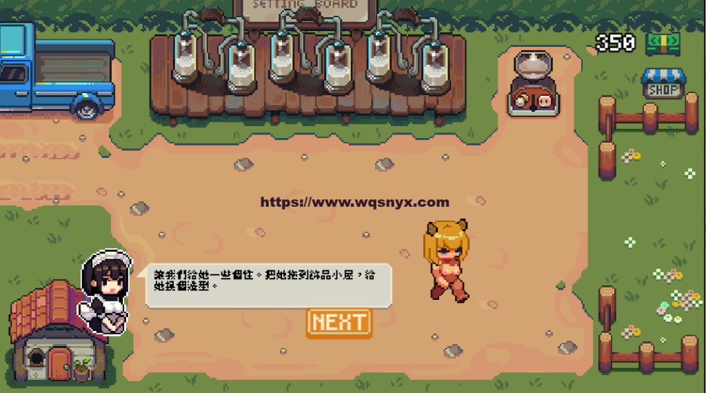 [像素风SLG/汉化] 每日牧场 Dariy Farm PC+安卓官方中文版200M游戏中文版下载|无需安装解压即玩-绿色游戏网