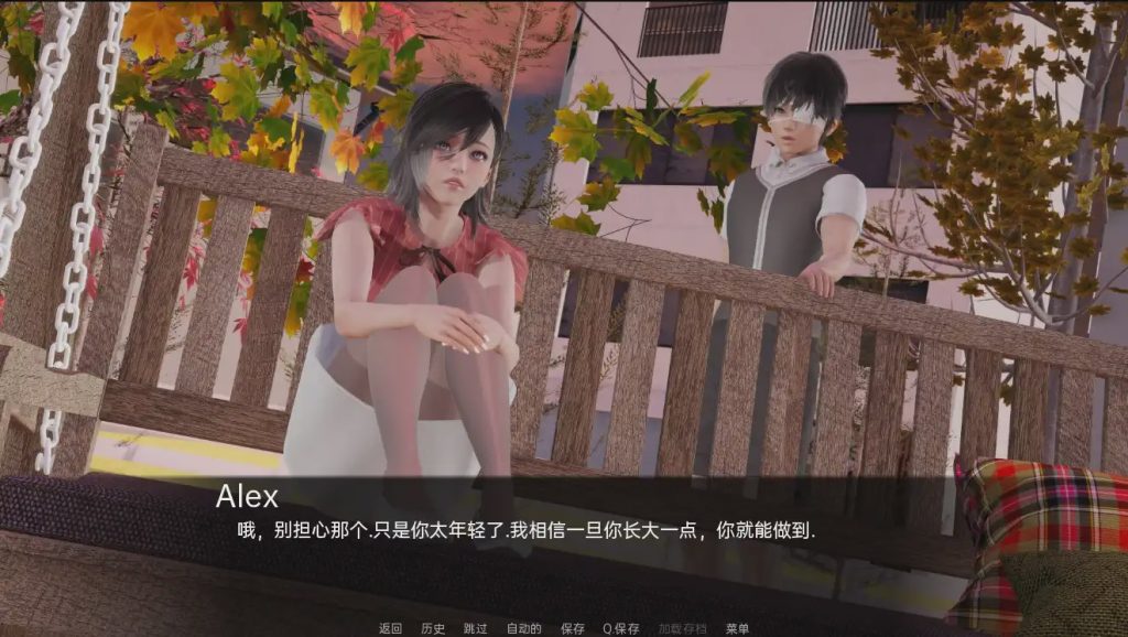 [SLG/汉化] 时空的遗产 Chronos Legacy-0.1.3 PC+安卓汉化版1G游戏中文版下载|无需安装解压即玩-绿色游戏网