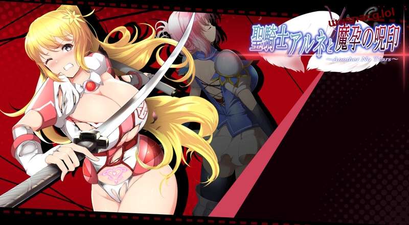 [爆款ACT] 圣骑士阿尔内与魔孕的咒印 V1.0 原版游戏中文版下载|无需安装解压即玩-绿色游戏网
