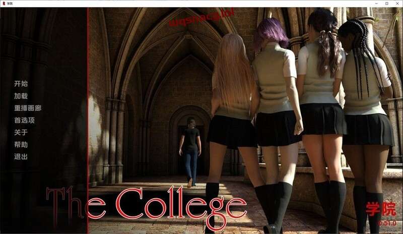 [欧美SLG/汉化] 学院 The College 0.60.0 PC+安卓 汉化中文2.7G游戏中文版下载|无需安装解压即玩-绿色游戏网