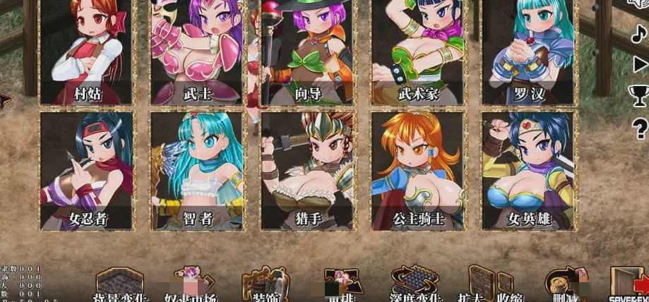 [SLG] 奴隶农场创造者レイブファームメーカーV1.0 DL官方中文游戏中文版下载|无需安装解压即玩-绿色游戏网