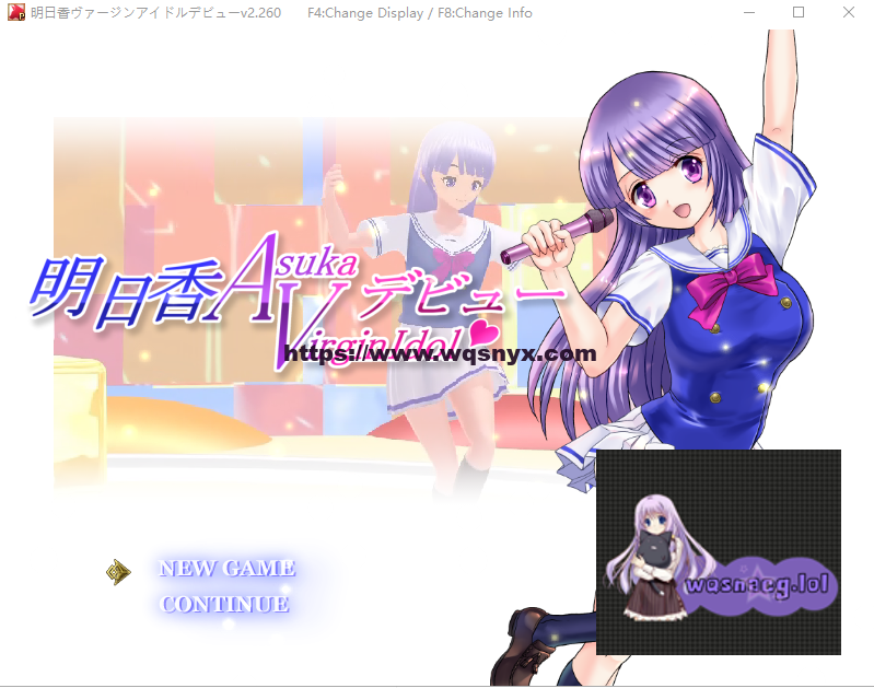 [日式ADV/中文] 明日香偶像出道 明日香ヴァージンアイドルデビュー V2.260 AI汉化版 2.2G游戏中文版下载|无需安装解压即玩-绿色游戏网