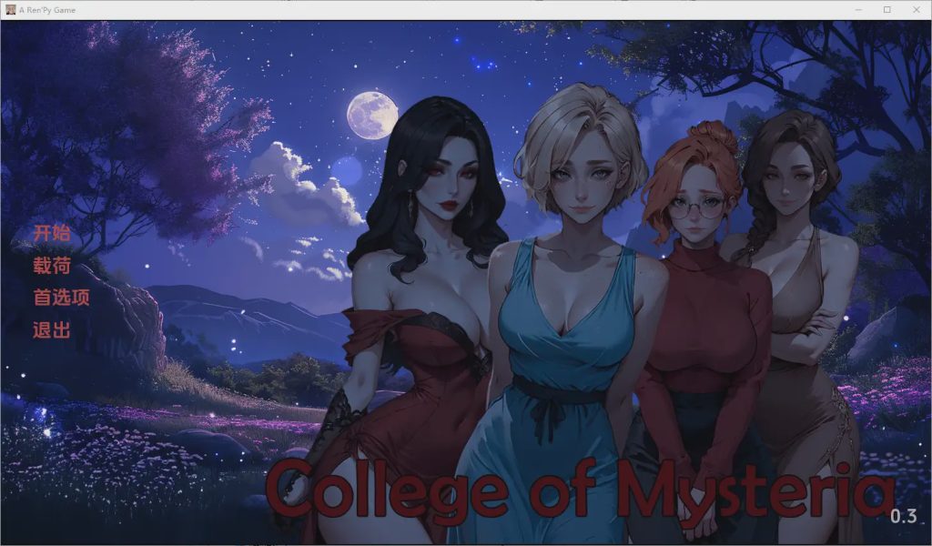 [SLG/汉化] 神秘学院 College of Mysteria [v0.3] PC+安卓汉化版游戏中文版下载|无需安装解压即玩-绿色游戏网
