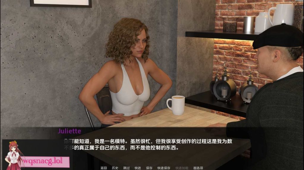 [SLG/汉化] 纠结的纽带 Tangled Bonds v0.2 PC+安卓汉化版 2.6G游戏中文版下载|无需安装解压即玩-绿色游戏网