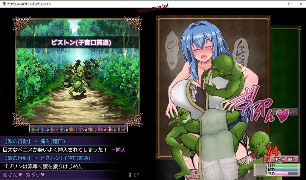[RPG/PC/AI汉化] 完堕ちしない魔女と心配なギルマスくん 体験版 ver0.51游戏中文版下载|无需安装解压即玩-绿色游戏网