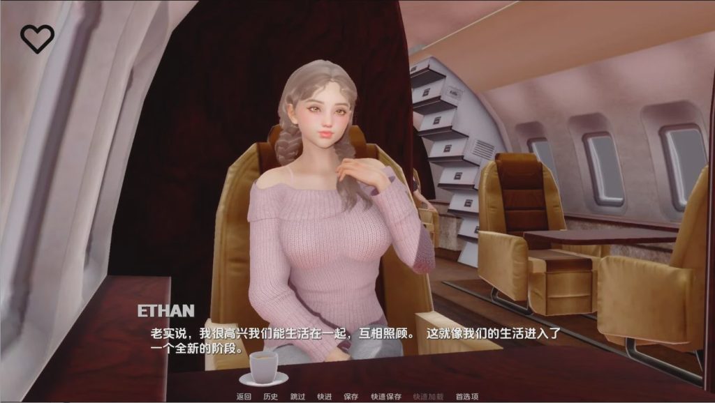 [SLG/汉化] 奥米斯特 omiSt-0.1.5 PC+安卓汉化版3.5G游戏中文版下载|无需安装解压即玩-绿色游戏网