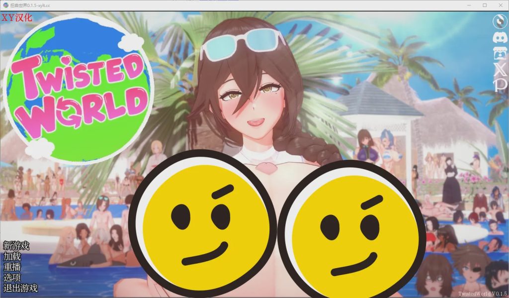 [SLG/汉化] 扭曲世界 重制 Twisted World-V0.1.5 PC+安卓AI汉化版1.6G游戏中文版下载|无需安装解压即玩-绿色游戏网