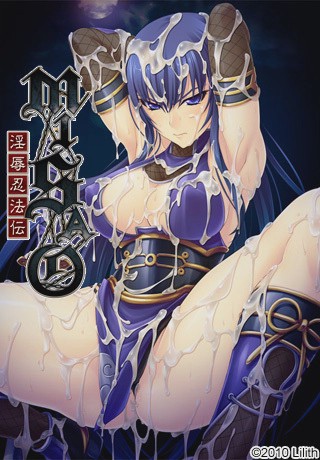 [lilithADV/AI汉化]misao～银辱忍法伝～全cg存档游戏中文版下载|无需安装解压即玩-绿色游戏网