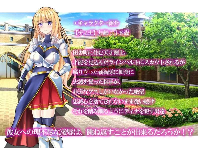 [回合RPG] 最终幻想（ラストファンタジー）V1.0 AI汉化 1.5G游戏中文版下载|无需安装解压即玩-绿色游戏网