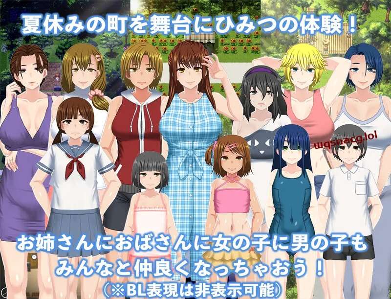 [家园RPG/动态] 我秘密的暑假时光（ぼくのひみつの夏休み）V2.0完结 PC+安卓 官中 2G游戏中文版下载|无需安装解压即玩-绿色游戏网