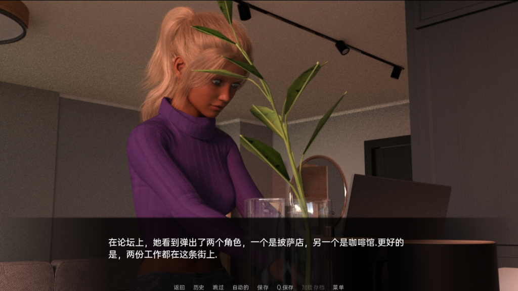[欧美SLG/汉化] 杰西卡的选择 – 系列活动 Jessica’s Choices – Series of Events Ep3 PC+安卓汉化版 3.6G游戏中文版下载|无需安装解压即玩-绿色游戏网