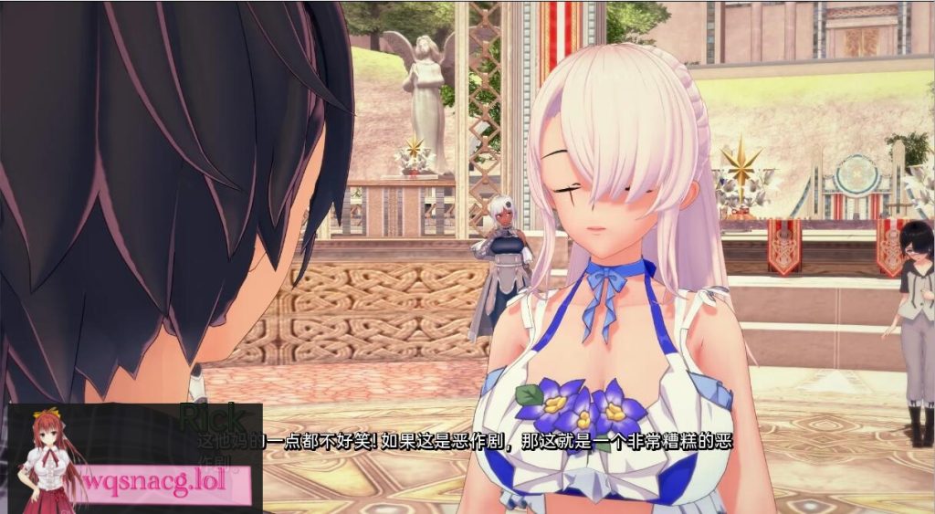 [SLG/汉化] 接缝 The Seam 0.23 PC+安卓汉化版6.3G游戏中文版下载|无需安装解压即玩-绿色游戏网