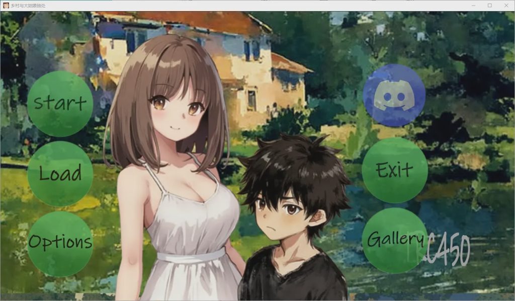 [SLG/汉化] 乡村与大女孩独处 Countryside ~ Alone with an older girl [1.15] PC+安卓汉化版800M游戏中文版下载|无需安装解压即玩-绿色游戏网