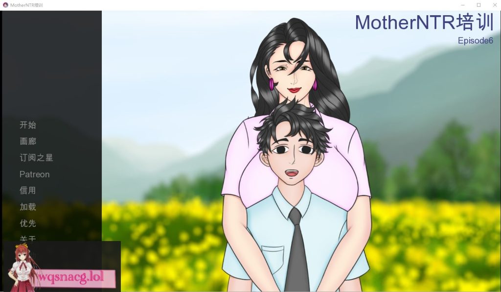 [SLG/汉化] 母亲培训 母亲NTR训练 Mother NTR Training Ep. 6+ PC+安卓汉化版 2.3G游戏中文版下载|无需安装解压即玩-绿色游戏网