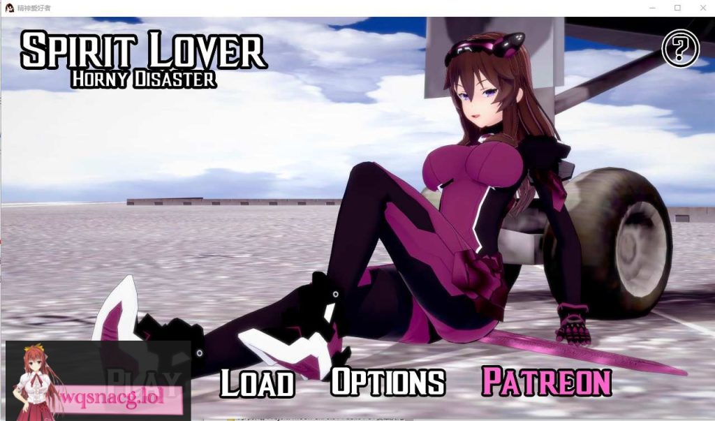 [同人SLG/汉化] 灵魂情人 Spirit Lover V0.31 PC+安卓汉化版1.5G游戏中文版下载|无需安装解压即玩-绿色游戏网