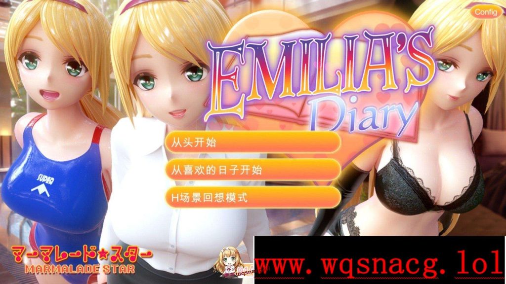 [3D同人/SLG/全动态]艾米莉娅的日记 Emilia’s Diary官方中文版★兔女郎6.2G游戏中文版下载|无需安装解压即玩-绿色游戏网