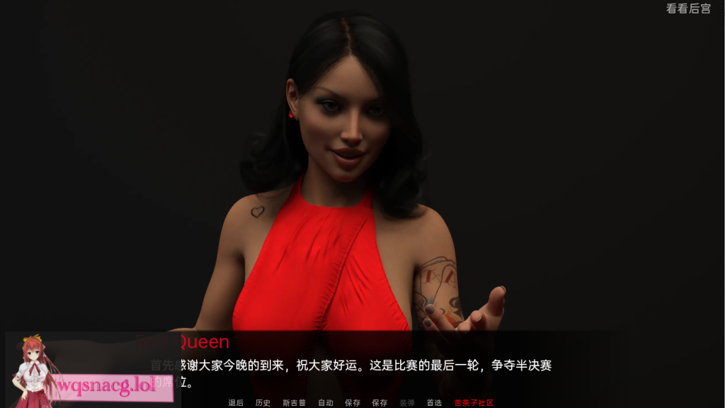 [SLG/汉化] 名单 列表 The List v0.012 PC+安卓汉化版6.1G游戏中文版下载|无需安装解压即玩-绿色游戏网